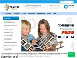 Sites similar to uchitel.bg
