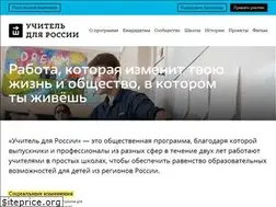 Sites similar to uchitel.ru