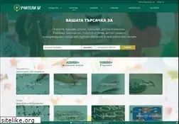 Sites similar to uchiteli.bg