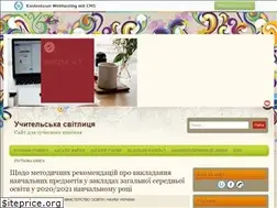 Sites similar to uchitelska.at.ua