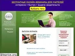Sites similar to uchitelu.net