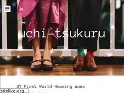 Sites similar to uchitsukuru.wordpress.com