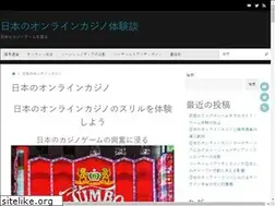 Sites similar to uchiumi-t.jp