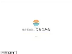 Sites similar to uchiumikai.or.jp