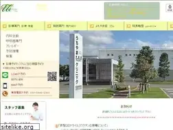 Sites similar to uchiyama-clinic.jp