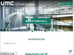Sites similar to uchiyama-corp.co.jp