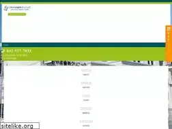 Sites similar to uchiyama-dc.net