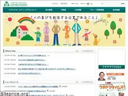 Sites similar to uchiyama-gr.jp