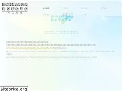Sites similar to uchiyama-h27.jp