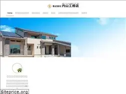 Sites similar to uchiyama-komuten.jp