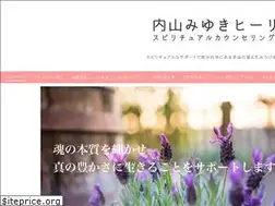 Sites similar to uchiyama-miyuki.com