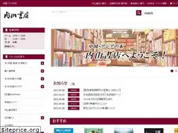 Sites similar to uchiyama-shoten.co.jp