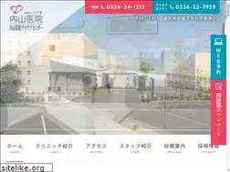 Sites similar to uchiyamaiin.com