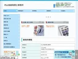 Sites similar to uchiyamazeirisi.jp