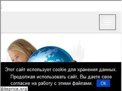 Sites similar to uchiyaziki.ru