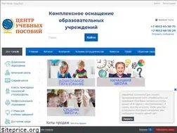 Sites similar to uchkollektor39.ru