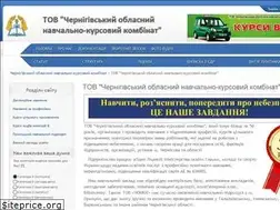 Sites similar to uchkombinat.com.ua
