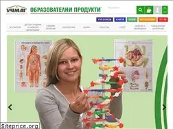 Sites similar to uchmag.com