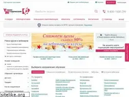Sites similar to uchmet.ru