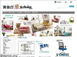 Sites similar to uchoice.hk
