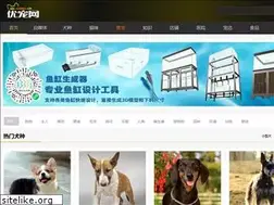 Sites similar to uchongs.com