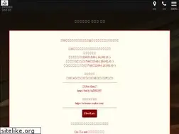 Sites similar to uchoten-osaka.com