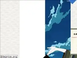 Sites similar to uchoten2-anime.com