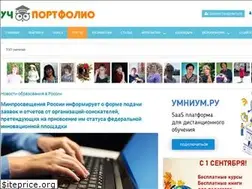 Sites similar to uchportfolio.ru