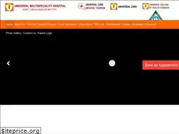 Sites similar to uchsindia.com