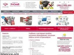 Sites similar to uchsnab.com