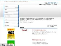 Sites similar to uchu-kiin.jp