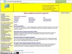 Sites similar to uchu2008.narod.ru