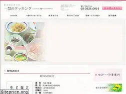 Sites similar to uchuken.com