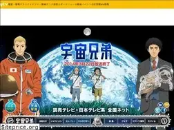 Sites similar to uchukyodai.com