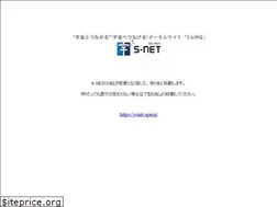 Sites similar to uchuriyo.space