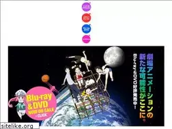 Sites similar to uchushow.net