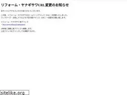 Sites similar to uchuu.jp
