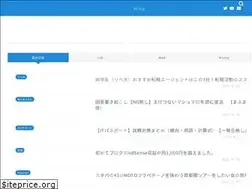 Sites similar to uchuublog.com