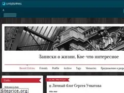 Sites similar to uchvatovsb.livejournal.com