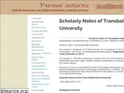 Sites similar to uchzap.com
