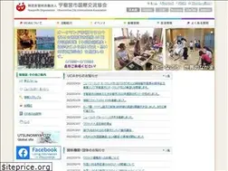Sites similar to ucia.or.jp