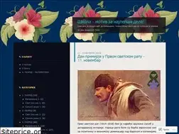 Sites similar to ucibibapl.wordpress.com
