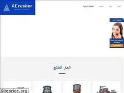 Sites similar to uciechystolu.pl