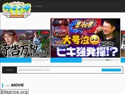Sites similar to ucik.tv