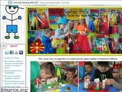 Sites similar to ucimenizigra.ucoz.com