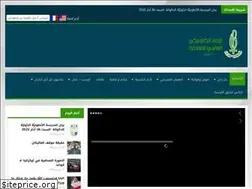 Sites similar to ucipliban.org