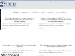 Sites similar to ucipr.org.ua