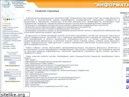 Sites similar to ucit.ru