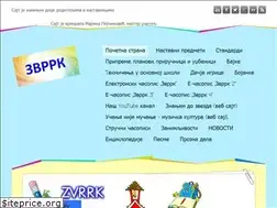 Sites similar to uciteljicamarina.weebly.com