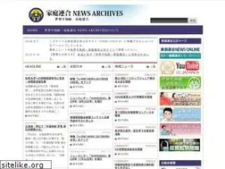 Sites similar to ucjp.org